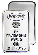 Russland Barren 5g Sberbank 2008